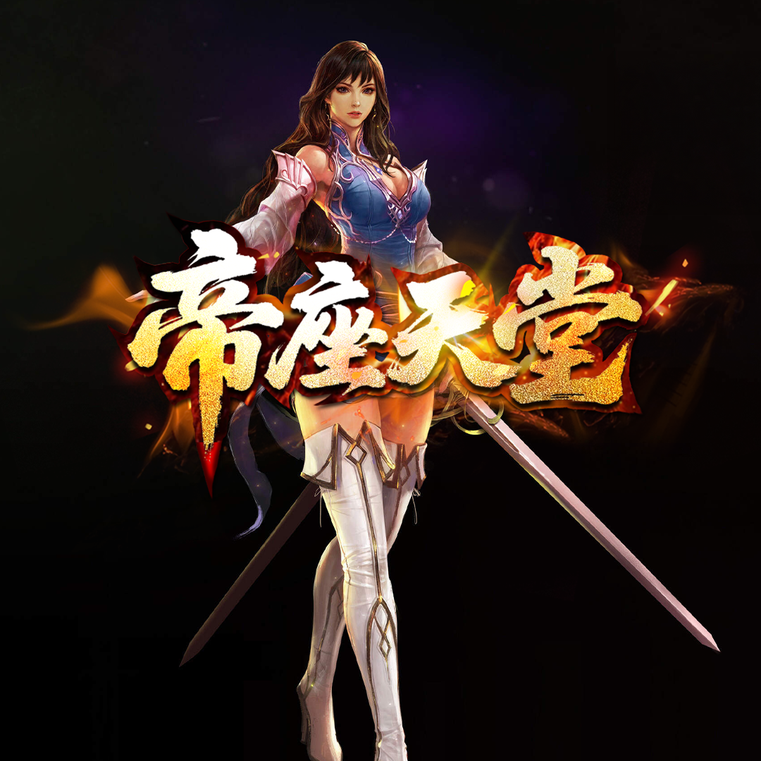 LINE客服頭貼.png