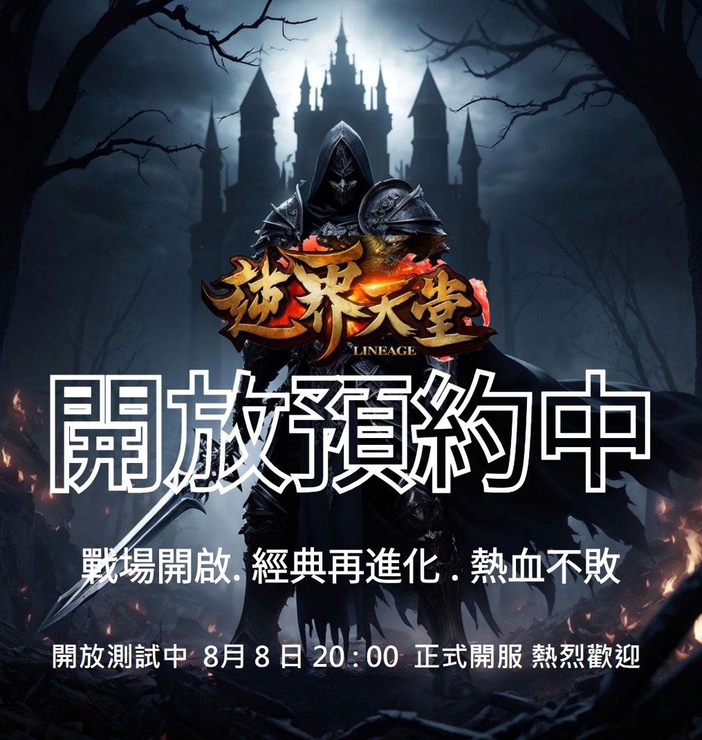 測試.jpg