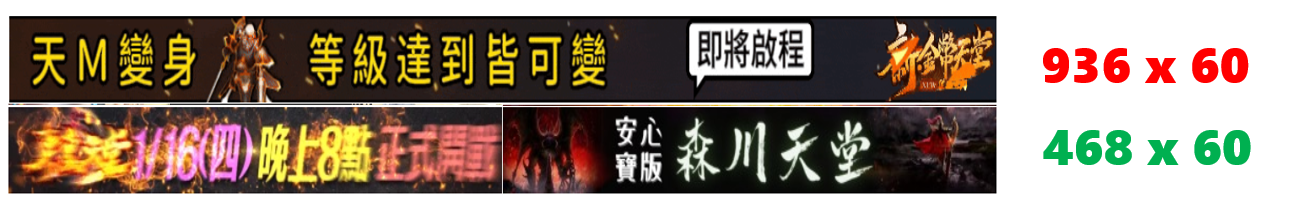 ads1.png
