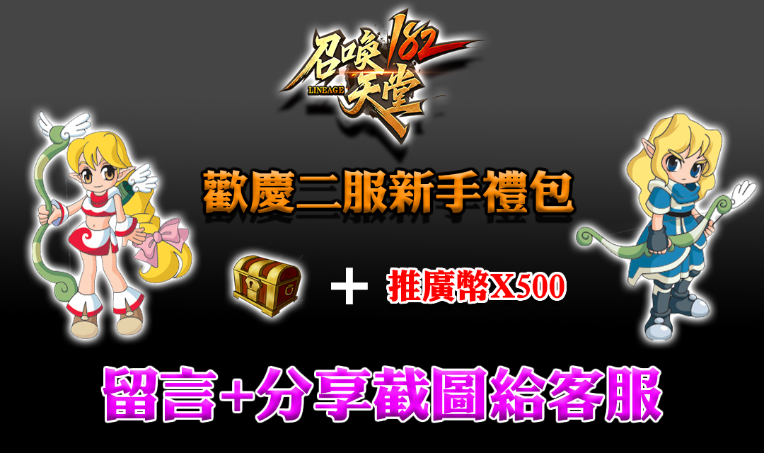 製作影片用2.png