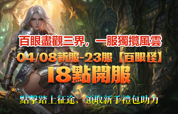 1.首頁輪播1.jpg