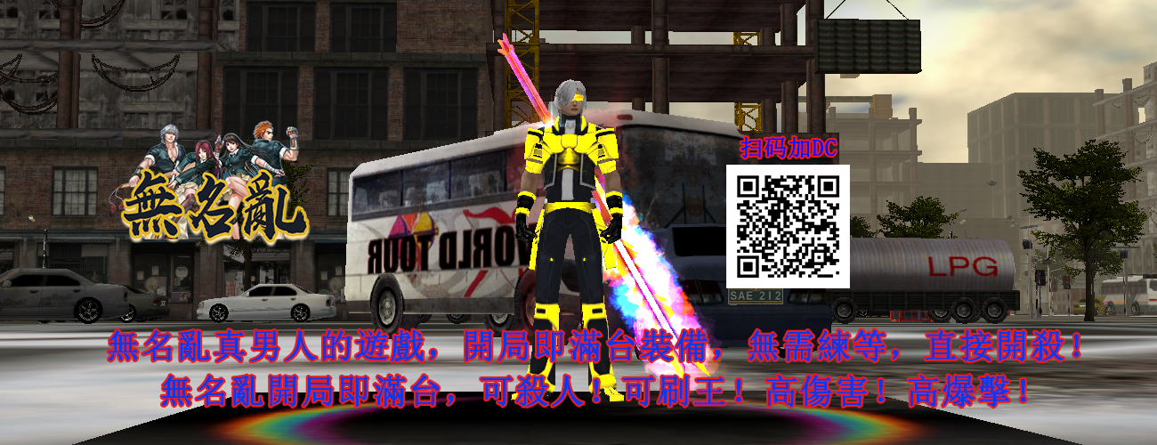 圖片_20250315005031.png